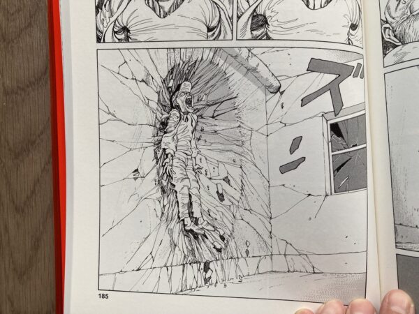 童夢 大友克洋 大友全集 大友克洋全集 OTOMO THE COMPLETE WORKS
